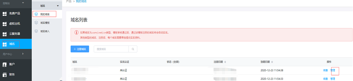 QQ图片20181128220527.png