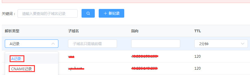 QQ图片20181128220527.png